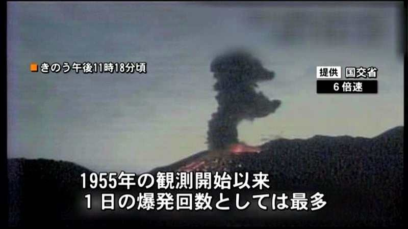 鹿児島・桜島で“爆発”続く　最多３１回