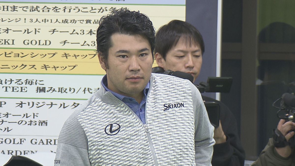 愛媛県から初の県民栄誉賞 パリ五輪銅メダリスト 松山英樹選手に授与 