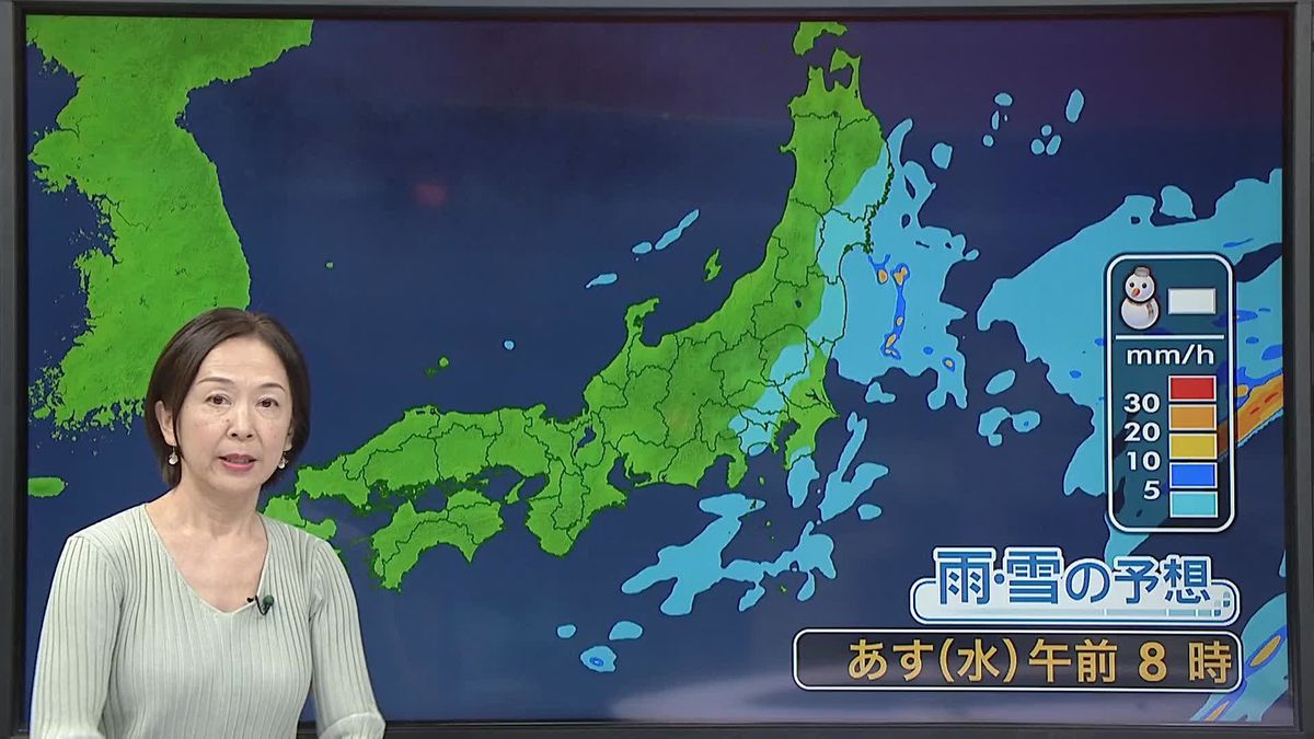 【天気】東京は昼間でも防寒具が欲しくなる寒さに　6日朝にかけ雨具も必要に