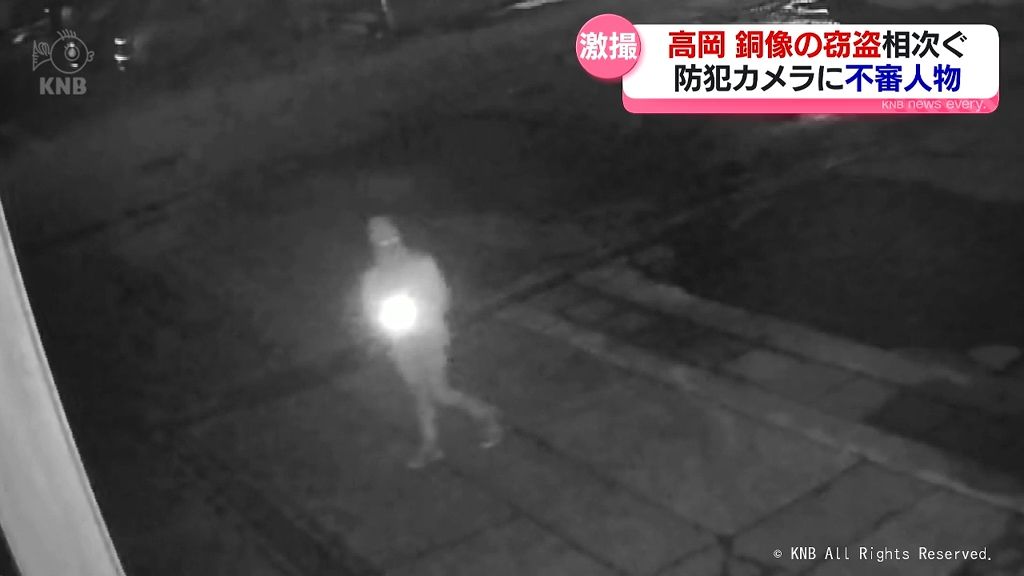 防犯カメラに不審な人物の動きが　高岡市で銅像の盗難が相次ぐ