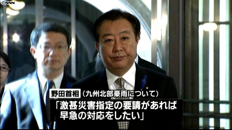 首相、九州北部豪雨の激甚災害指定を検討