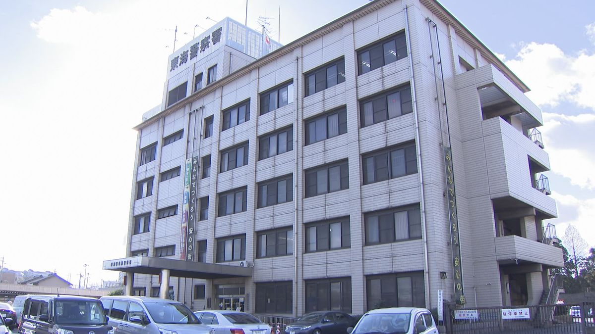 入浴施設の“業務妨害”で29歳男逮捕　「娘5歳だけど見に来てくれる人いるかな」などとうその投稿　愛知県警