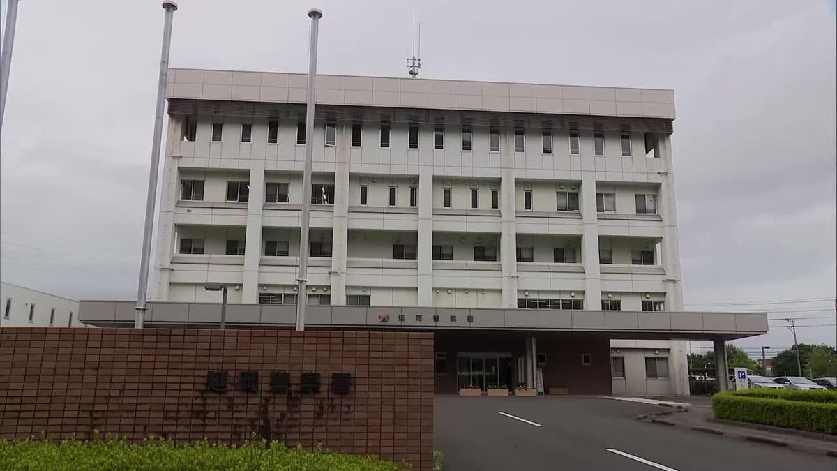 交際していた18歳未満の女性の裸を撮影・当て逃げ事故も　県警の20代巡査を懲戒処分