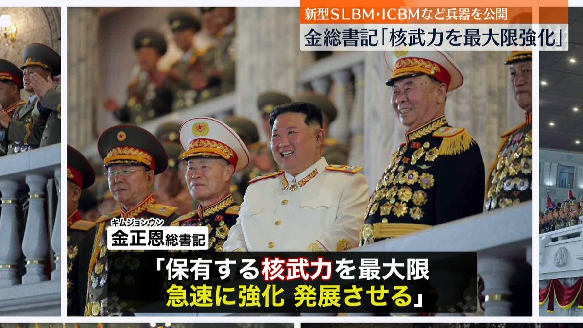 金総書記「軍事的対決試みるのであれば消滅する」　北朝鮮が大規模軍事パレード