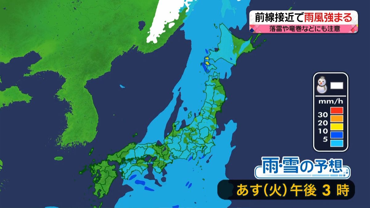【天気】雨の降る所多く、北海道は暴風警戒