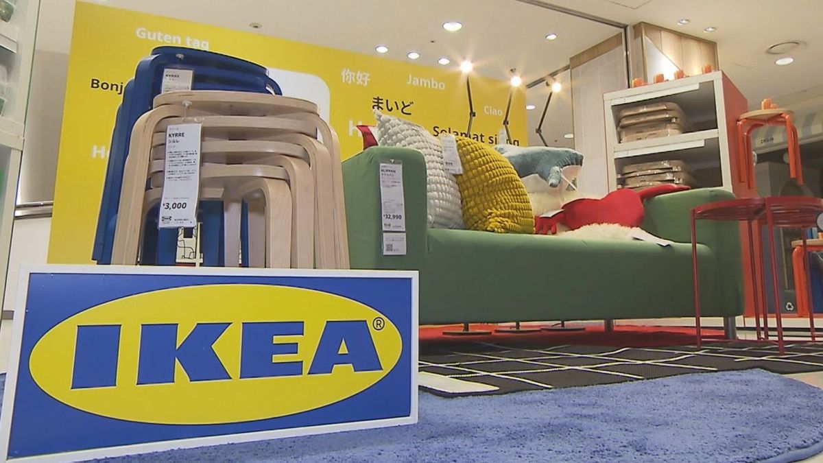 去年は大行列「ＩＫＥＡ」のポップアップストア２回目の開催　アミュプラザ鹿児島で１１月１３日から