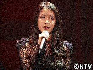 ＩＵ、日本のファンへ「愛してる！」