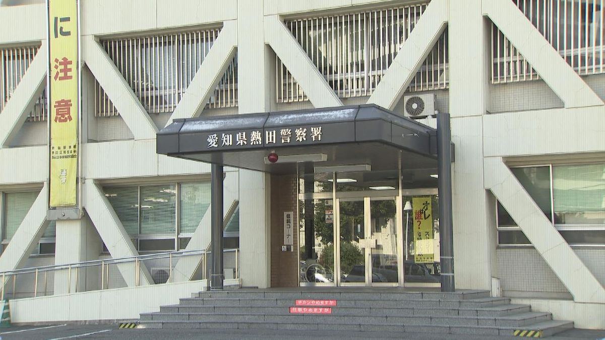 駅のホームで女性のリュックサックに体液つける　小学校教員の男（３４）逮捕　名古屋市