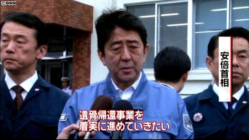 首相が硫黄島訪問　遺骨収容作業を加速へ