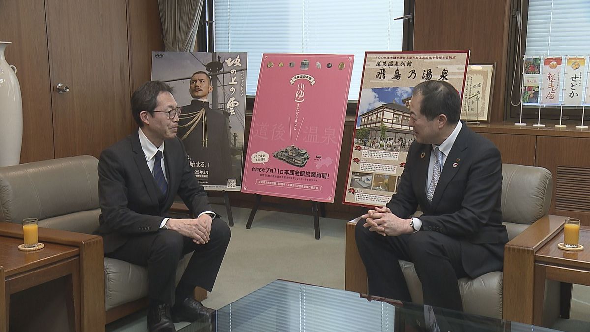 松山市の中心エリアの一部が「都市再生緊急整備地域」に指定 民間投資の活発化に期待