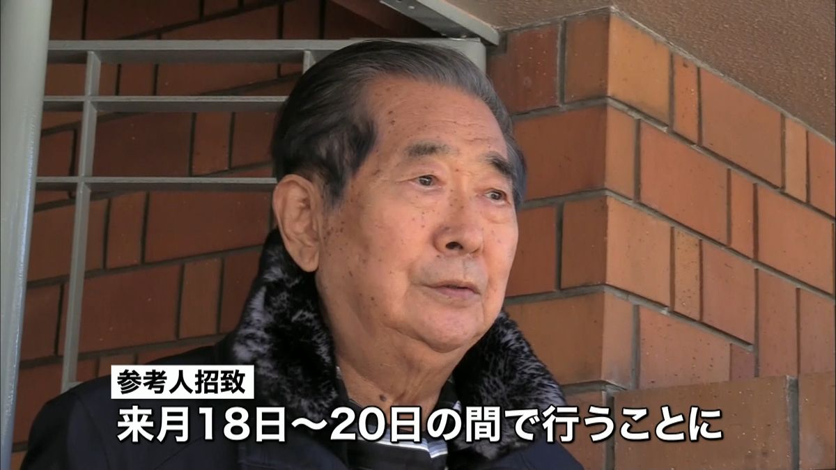 石原元都知事　３月に参考人招致へ