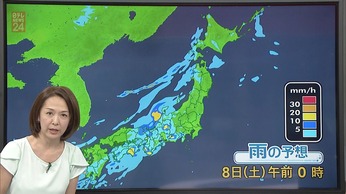 ７日の天気：全国的に雨　激しく降る所も