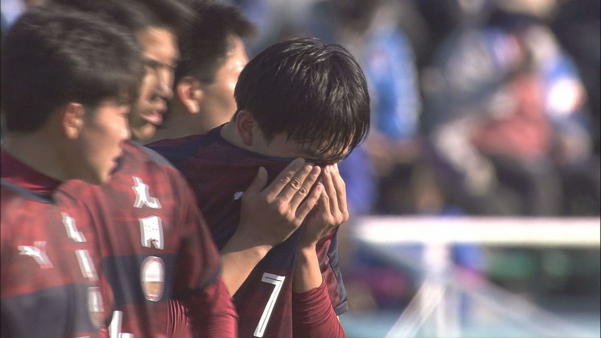 高校サッカー　福井・丸岡は初戦で悔し涙