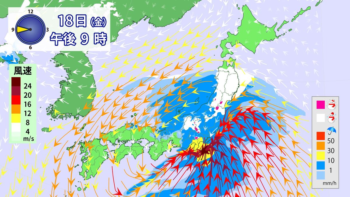【天気】西日本太平洋側などで非常に激しい雨も