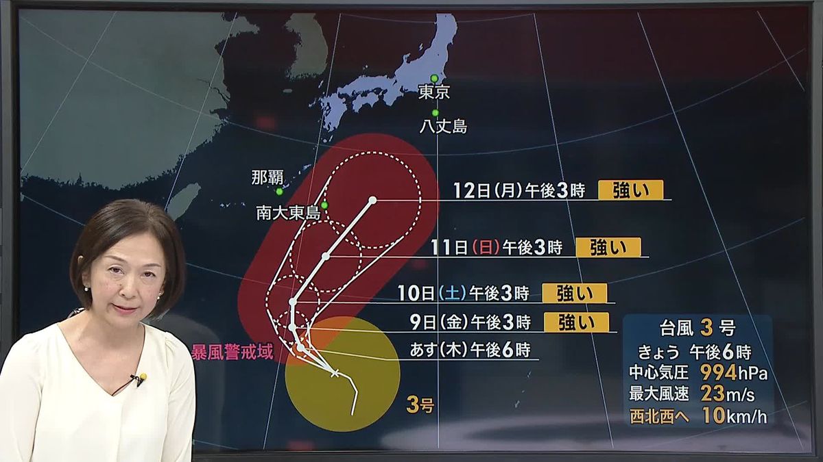 【天気】梅雨前線の活動活発に　西、東日本の太平洋側中心に大雨も