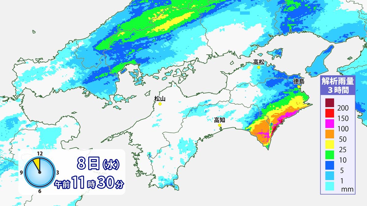 【天気】西日本で大気不安定…線状降水帯も