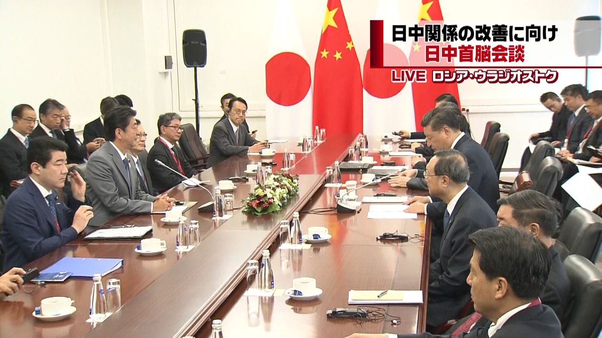 安倍首相、中国・習近平国家主席と会談