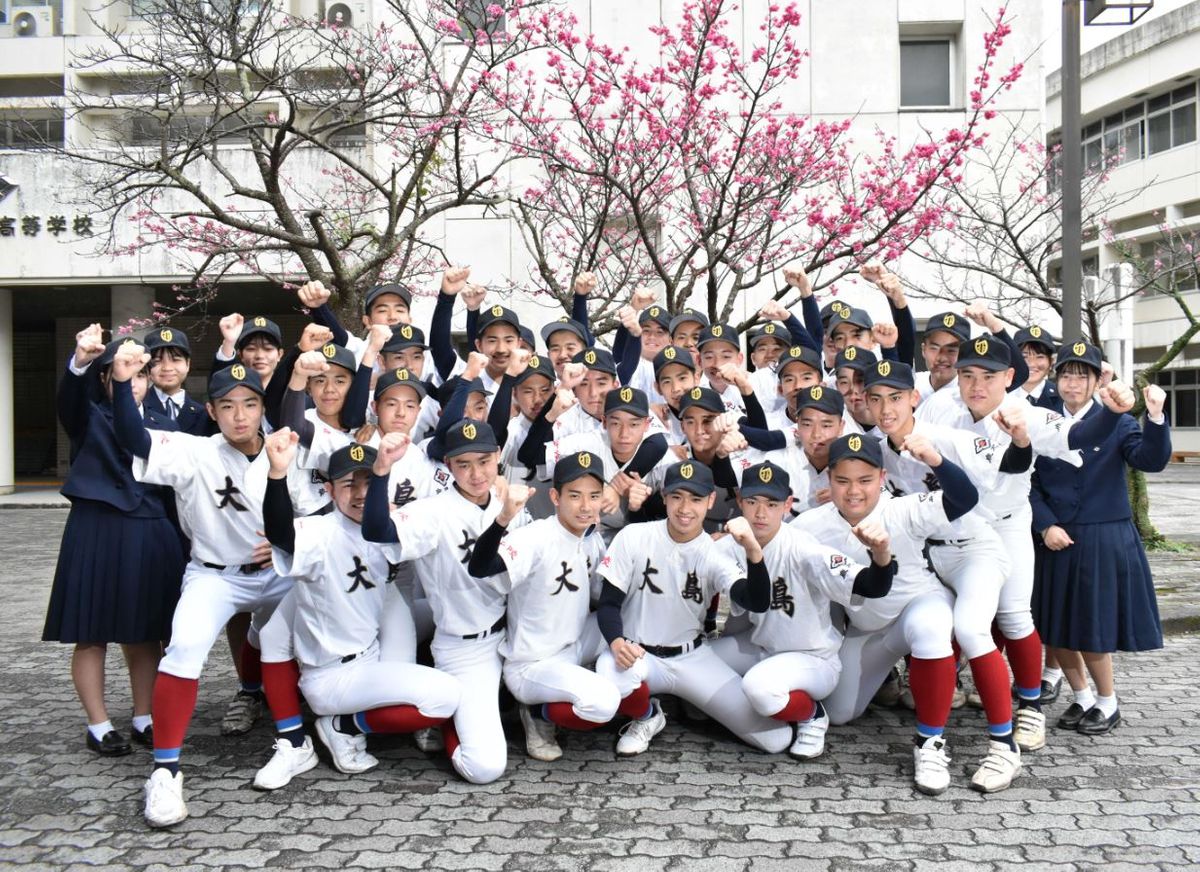 「みんなで島から甲子園へ」奄美大島の高校球児が甲子園初勝利を目指す