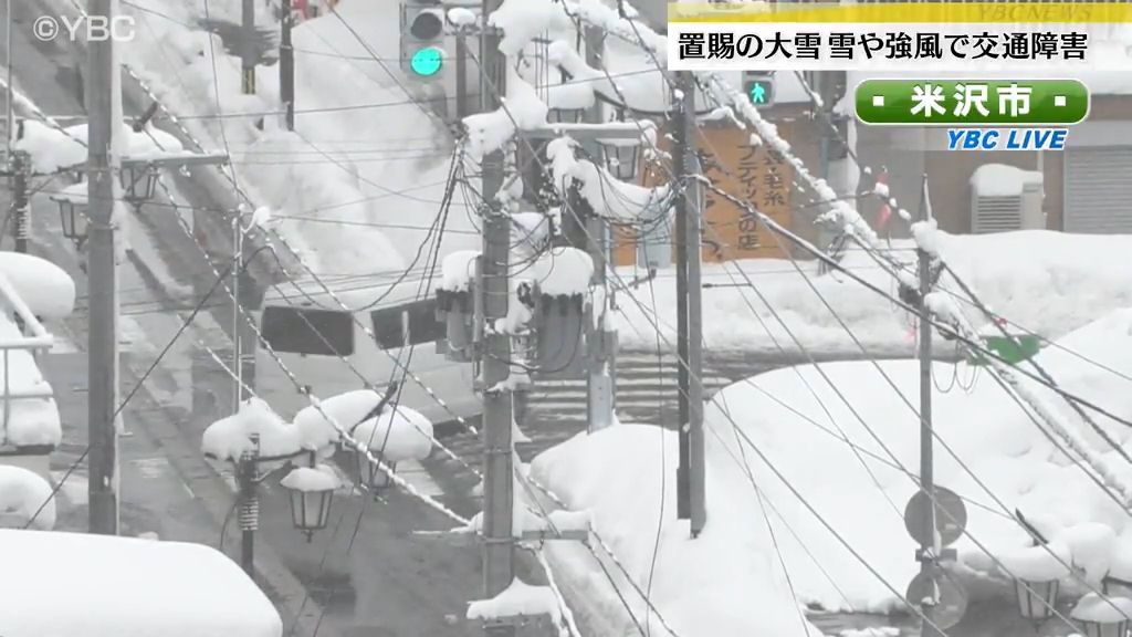 交通機関に影響も　31日の山形県内は冬型の気圧配置の影響で雪や曇りの所が多く