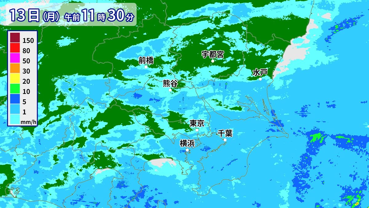 関東 夜にかけて断続的に雨 日中も気温上がらず冬の寒さに