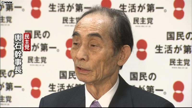 ２２日に小沢氏と会談の見通し～輿石幹事長