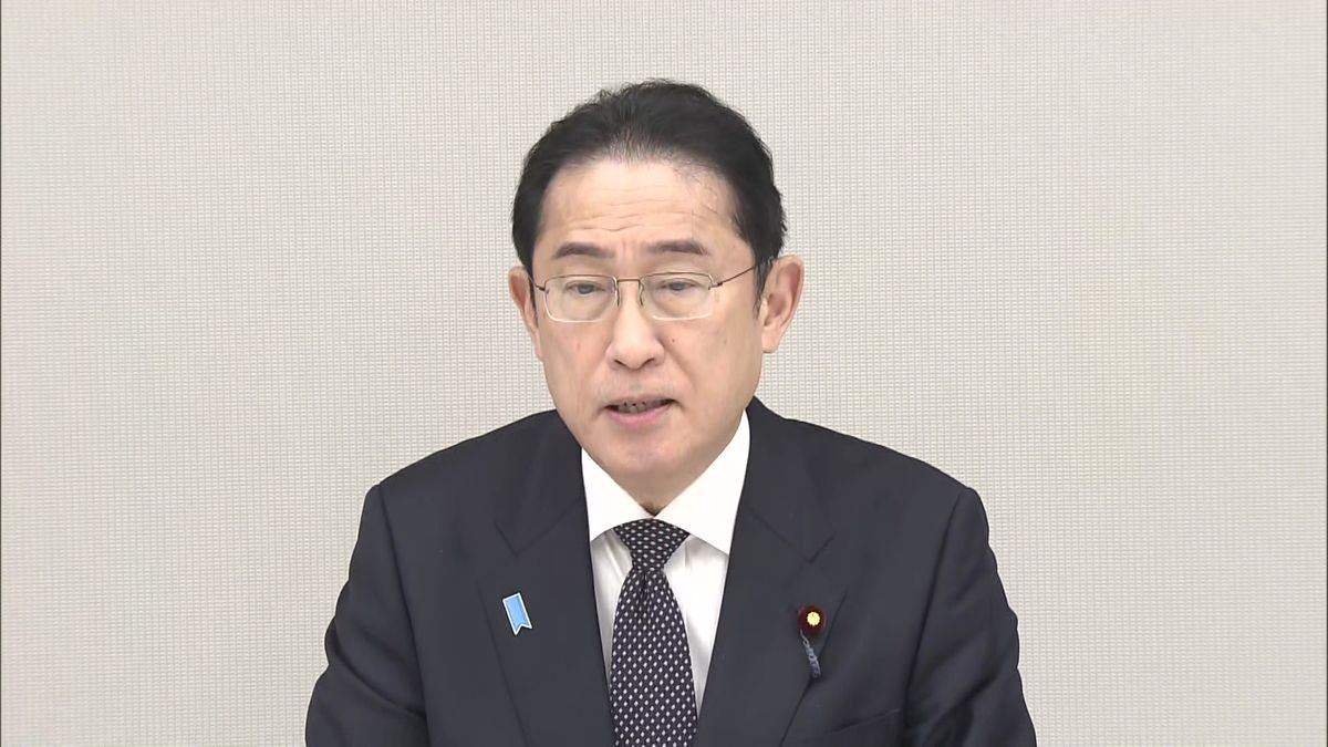 3月4日 家族と面会した岸田首相