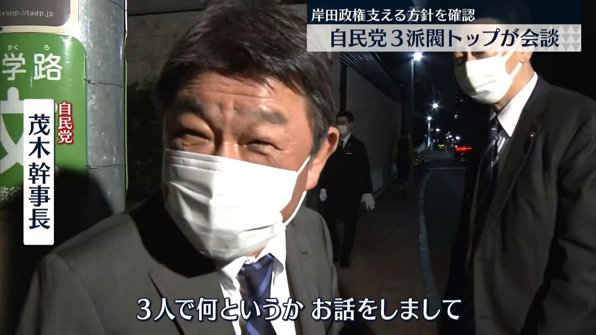 麻生氏・茂木氏が安倍氏と会談　参院選へ結束確認