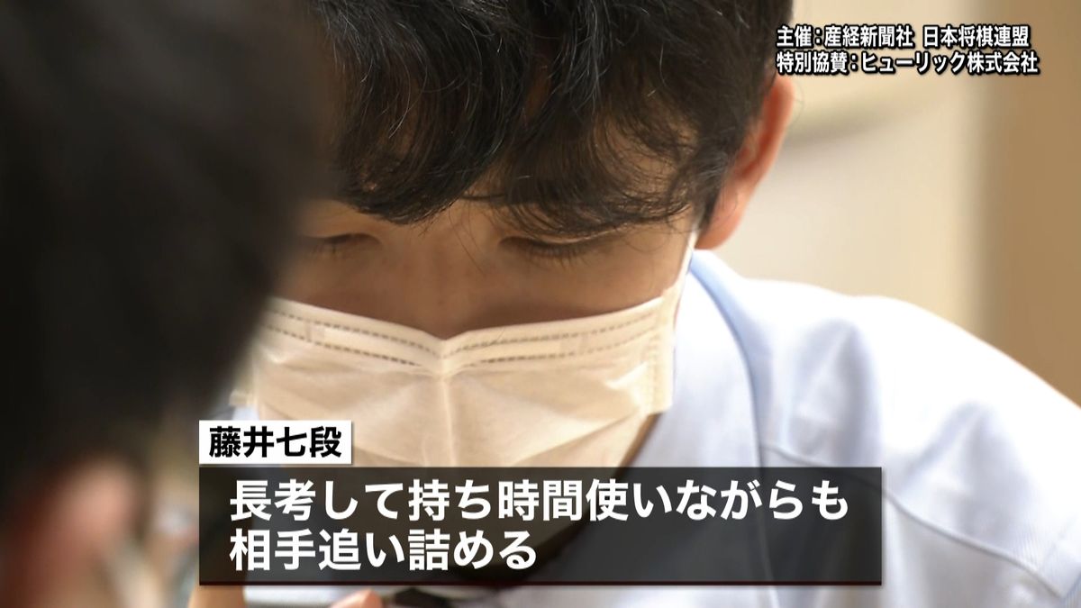 藤井聡太七段「記録は意識していなかった」