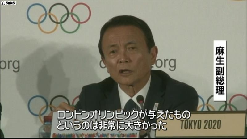 五輪招致最終プレゼン　知事らが魅力訴え