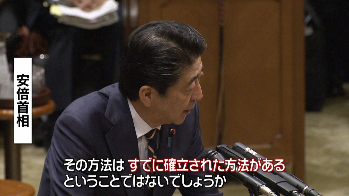 辺野古埋め立て中止要求も　首相は継続明言