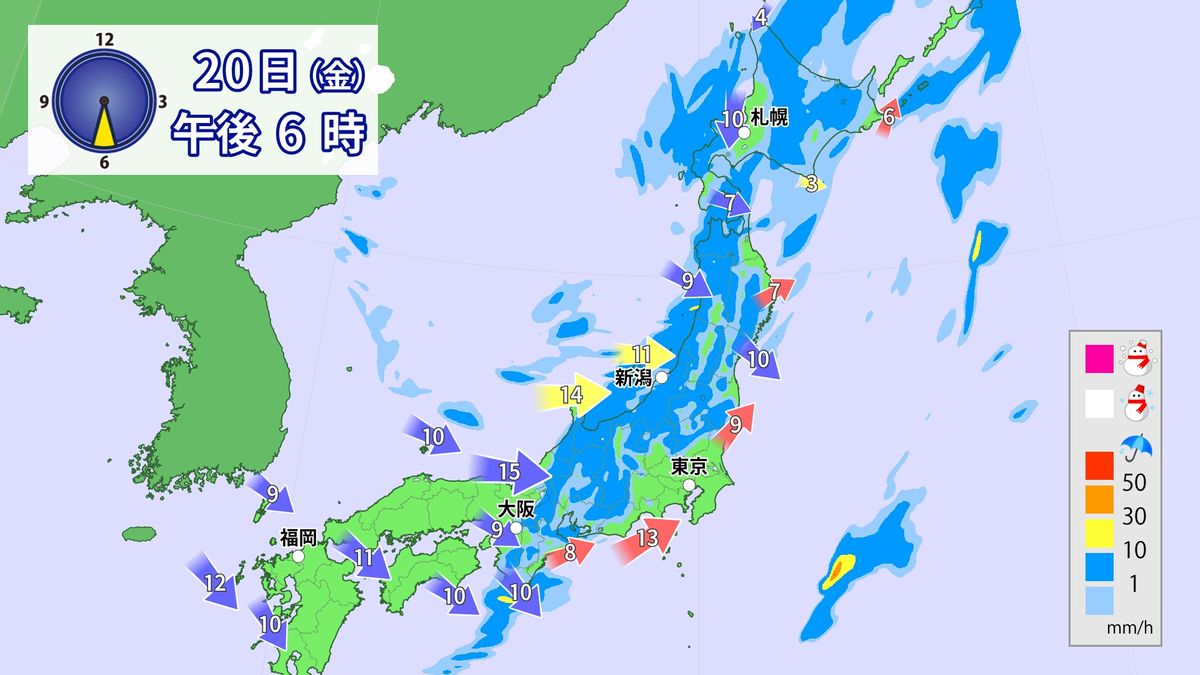 【天気】広い範囲で雨、東北の日本海側では激しい雷雨に注意　午後は太平洋側でも雨の範囲が広がる