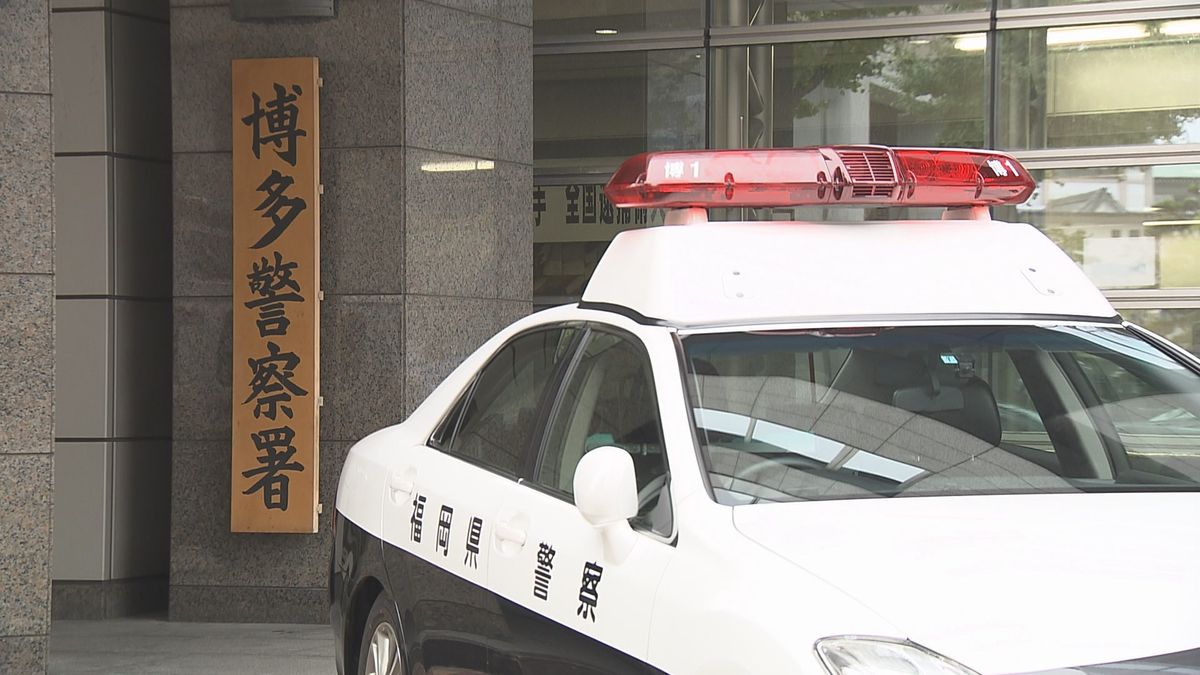 【現行犯逮捕】空自那覇基地の非常勤職員  博多警察署で特殊警棒振り下ろし脅迫した疑い 「触るな」と怒号