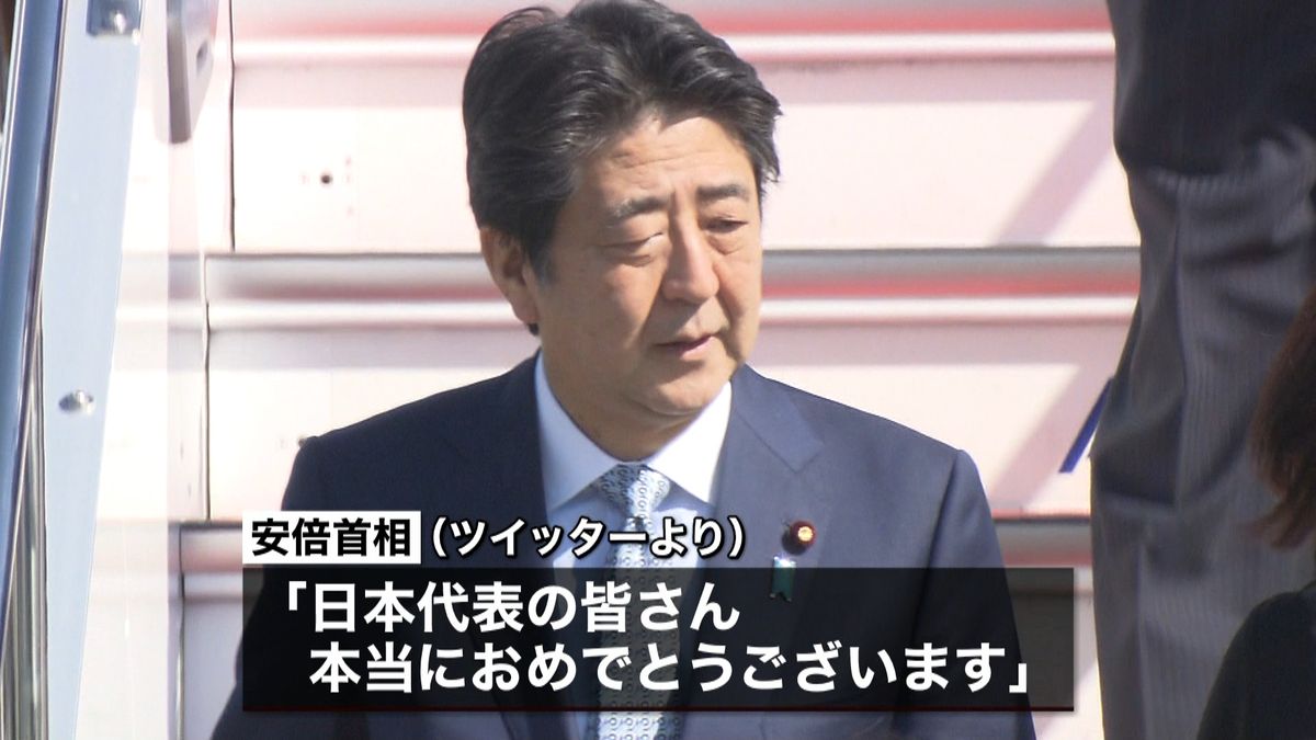 安倍首相　ラグビー日本代表に祝福ツイート