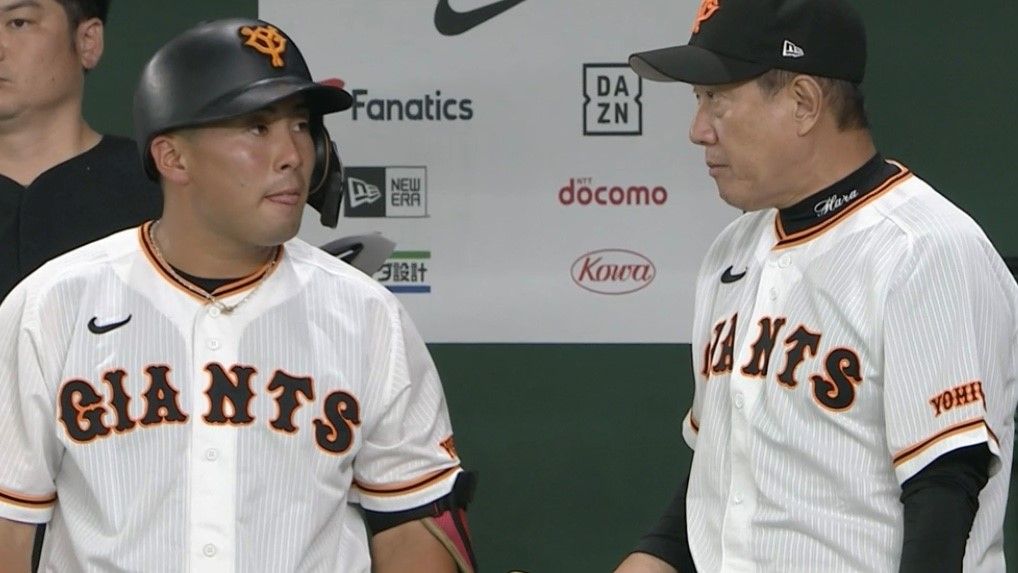 「しっかりと育てていかなきゃいけないな」巨人・原監督　プロ初本塁打の浅野翔吾について語る