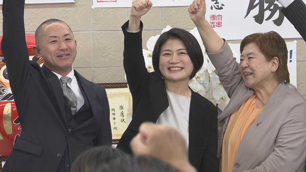 【衆議院選挙】青森3区　岡田華子さんが初当選（喜びの声全文）