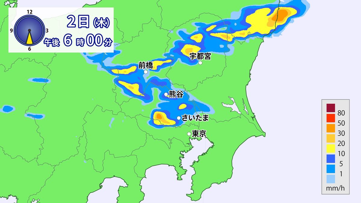 大気不安定　午後は天気急変のおそれ　2日(木)だけでなく3日(金)も…