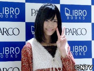 新加入･伊藤祐奈、アイドル生活に「やっと慣れてきた」