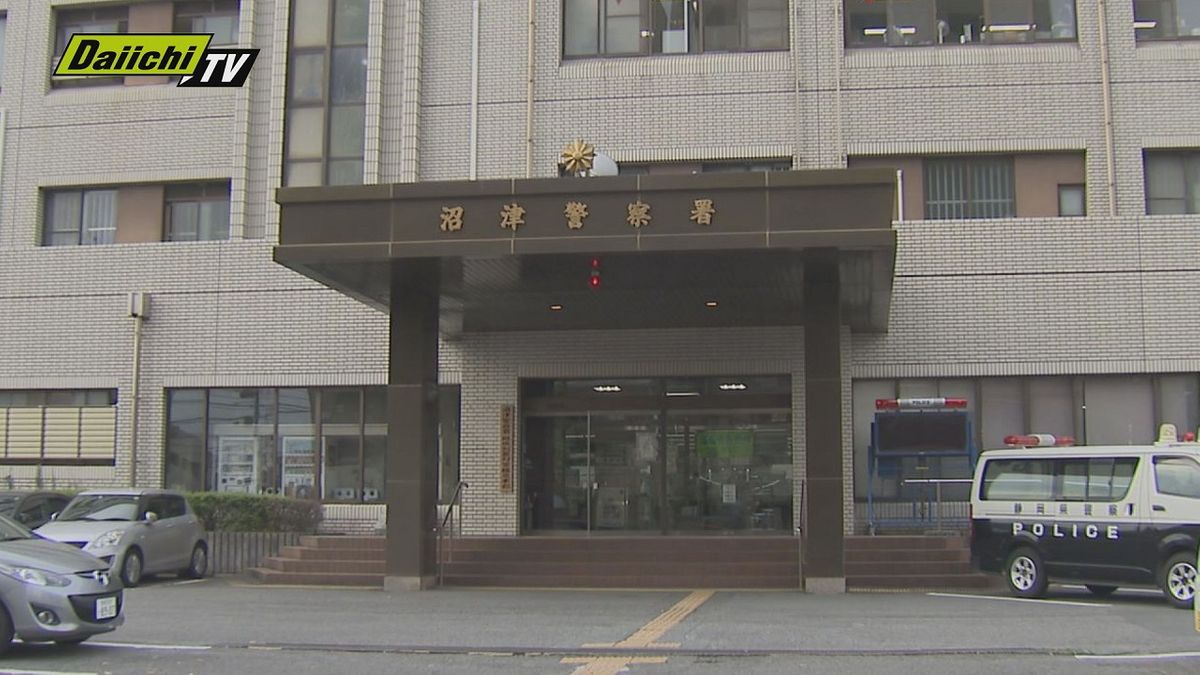 【路上強盗容疑者逮捕】沼津市で歩行中の72歳女性を刃物様のもので脅し現金入りバッグ強取した疑いブラジル国籍の男逮捕（静岡）