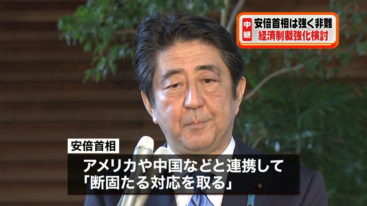 日本政府　北朝鮮への経済制裁強化を検討