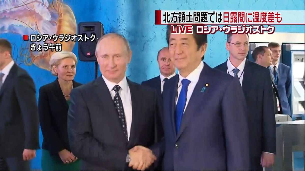 安倍首相　「東方経済フォーラム」に出席