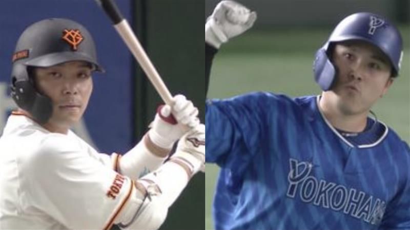 【NPB】24年度FA有資格者を公示　新たに巨人・大城卓三、DeNA・佐野恵太ら31人追加　計111人に