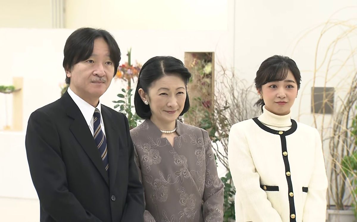 秋篠宮ご夫妻と佳子さま　東大名誉教授から能登半島地震の進講を受ける
