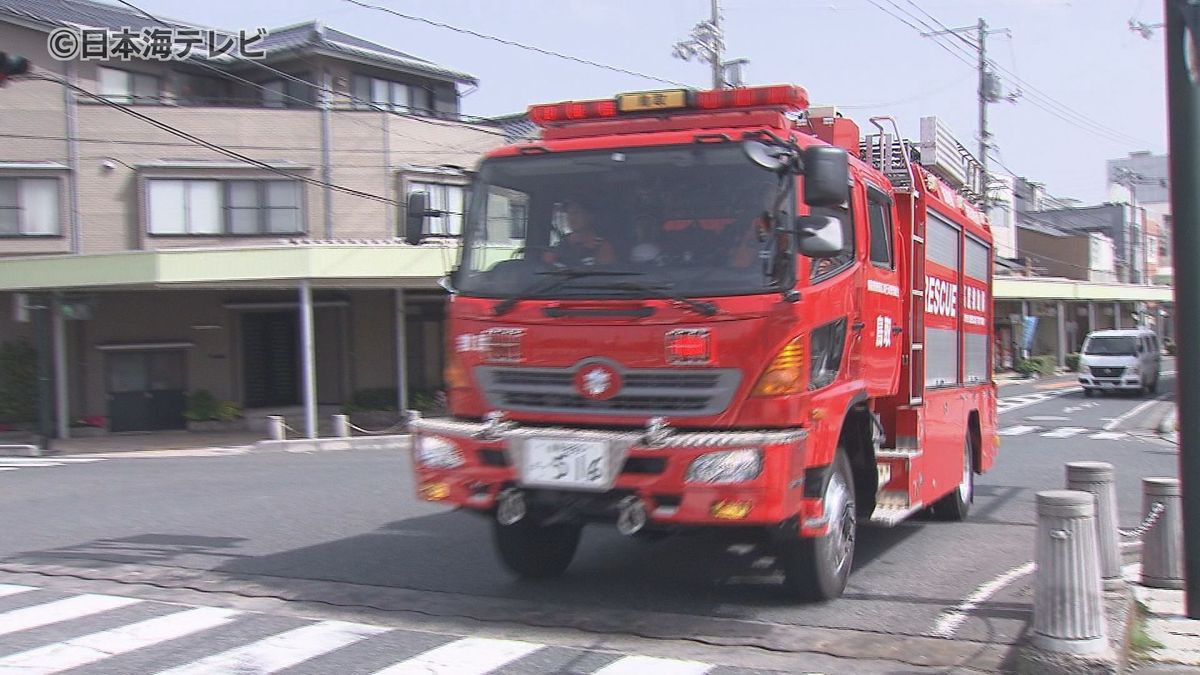 鳥取大火から72年　防火パレードで火災への注意を呼び掛け　「火の取り扱いには十分注意していただきたい」　鳥取県鳥取市