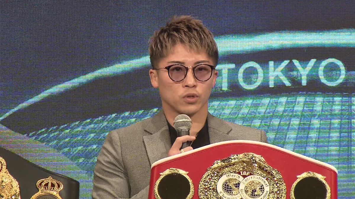 【ボクシング】井上尚弥　5月6日に東京ドームでネリ戦を発表「何もさせずに勝つ」