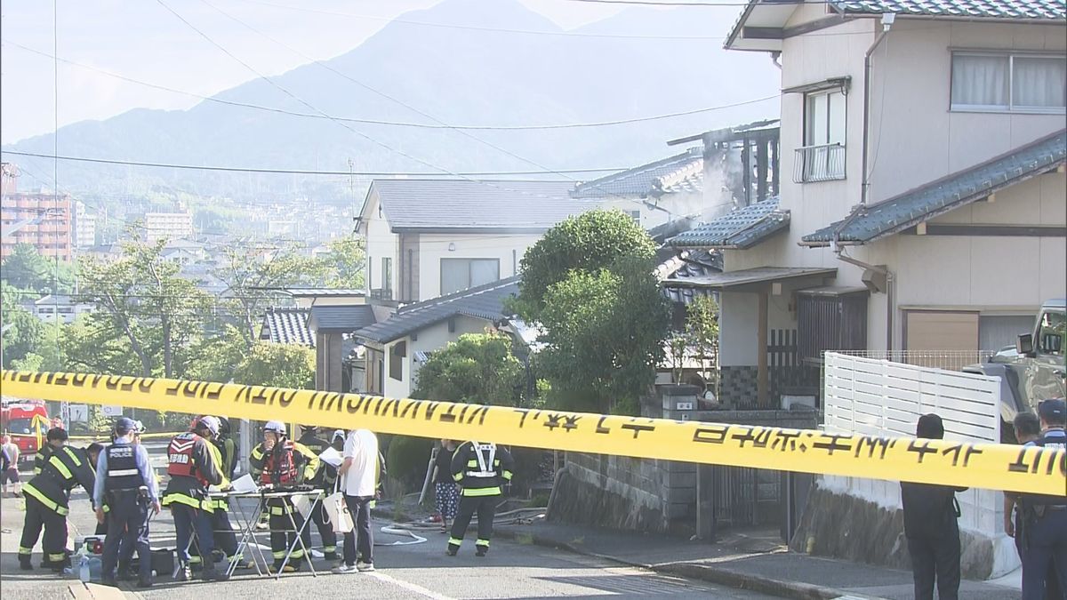 北九州市八幡西区