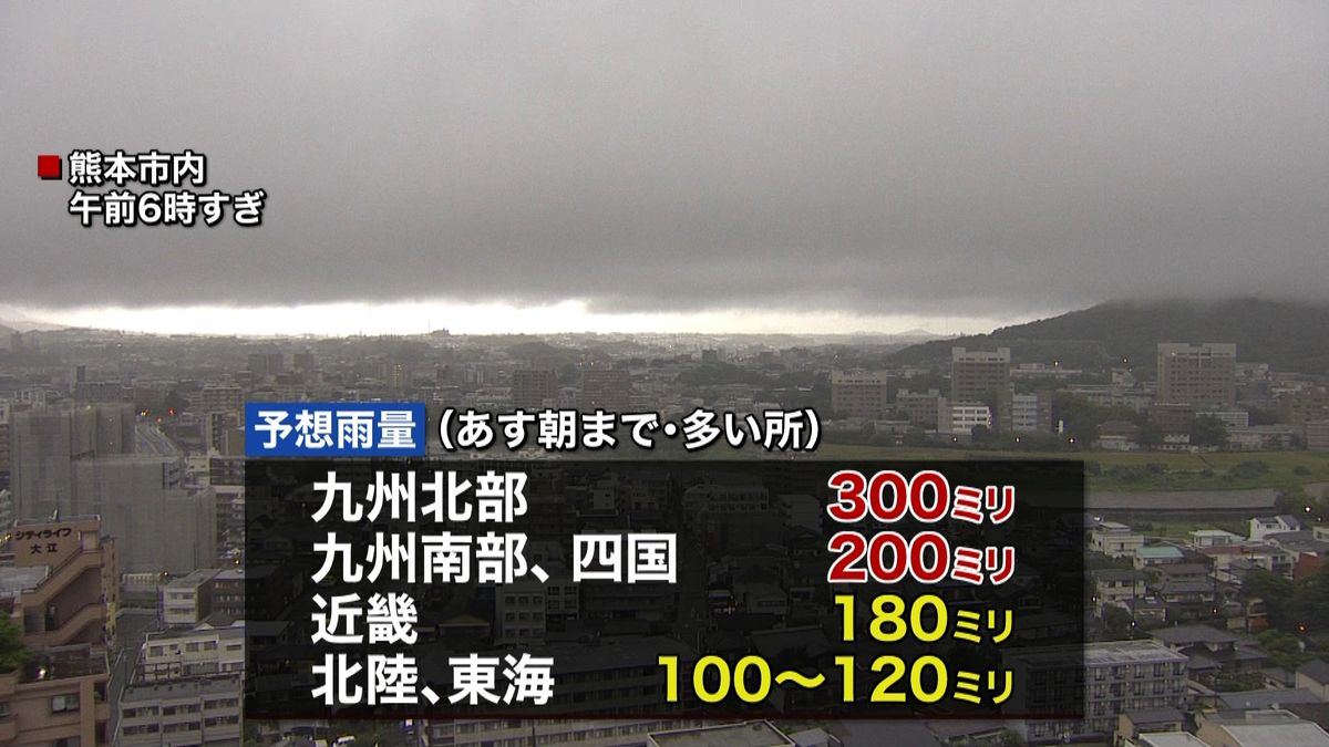記録的大雨のおそれ　西日本と東日本