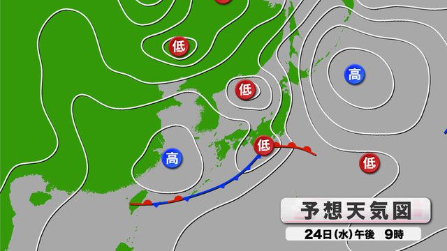 きょう24日（水）予想天気図