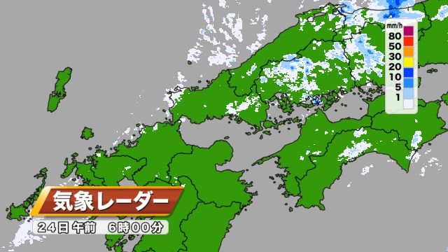 きょう24日（水）午前6時の気象レーダー