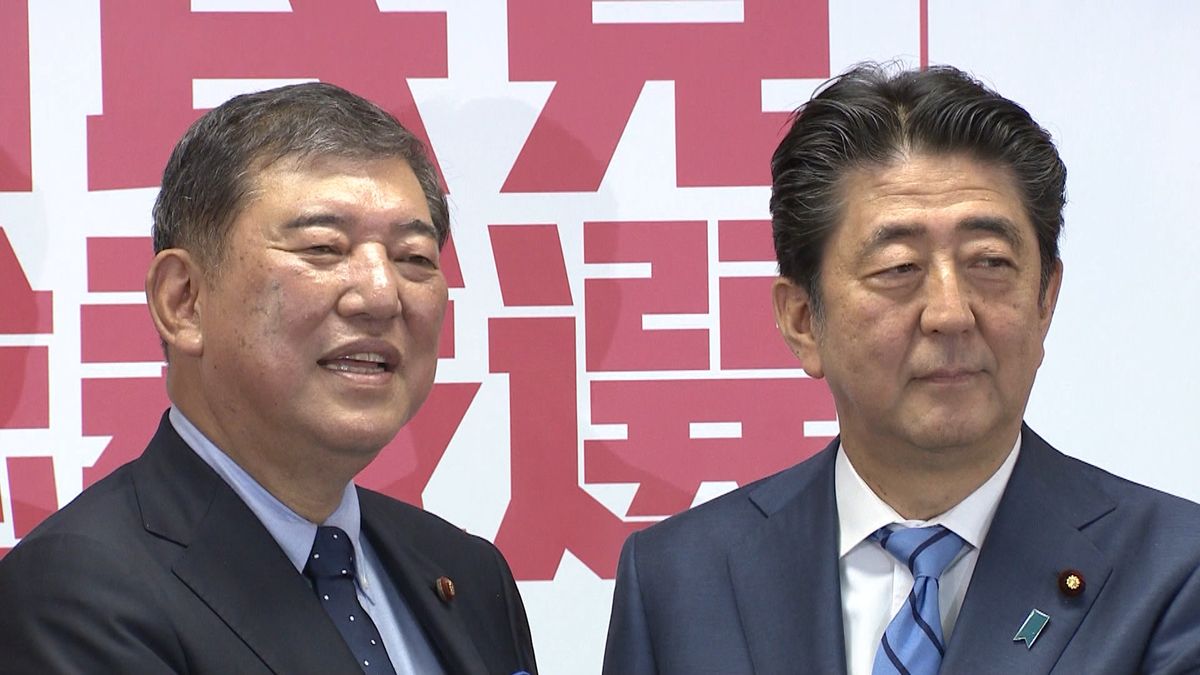 安倍首相と石破元幹事長が政策訴え　総裁選