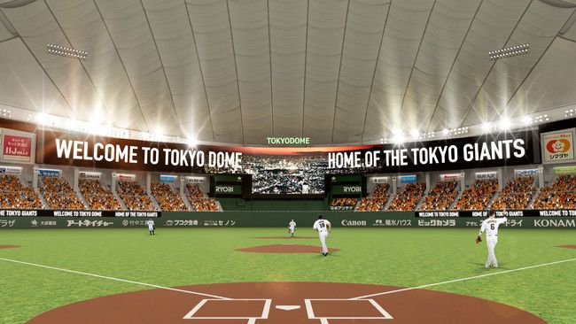東京ドーム改修　日本最大級メインビジョン